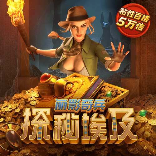 7777788888新版跑狗图