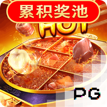 今年会官网app下载安装