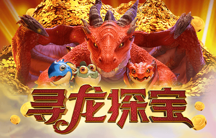 搏冠体育平台app下载