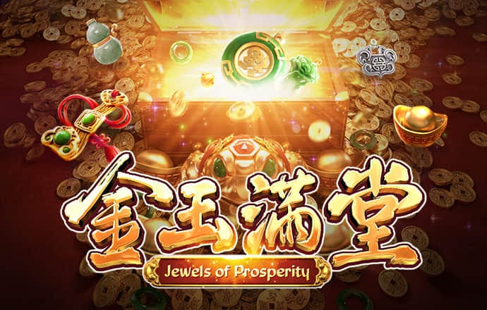 金沙直播官方版