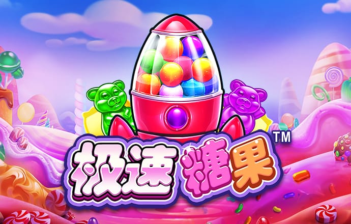 k1体育娱乐平台
