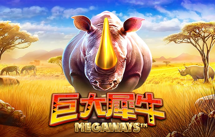 意昂体育官方平台