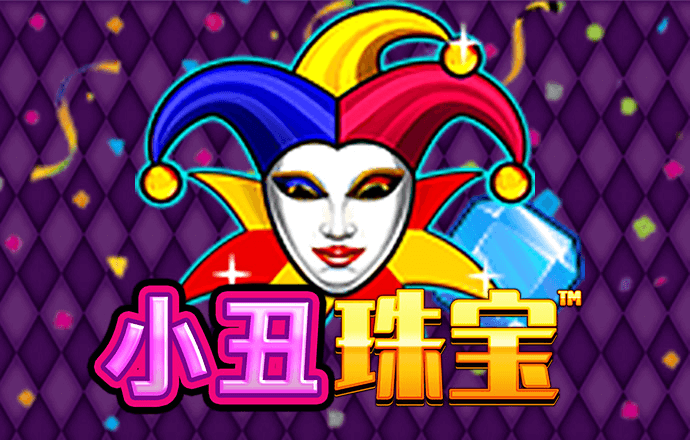 新澳门买马软件官方网站