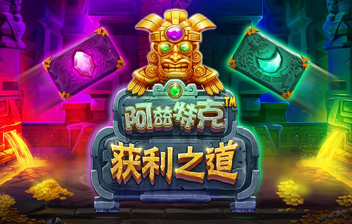 香港最准的资料免费公开