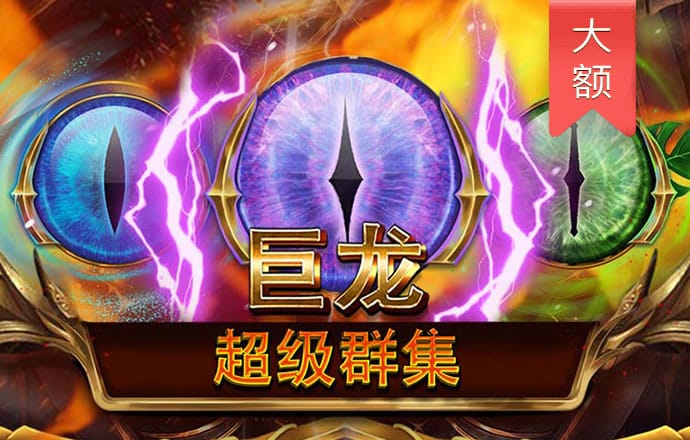 云开·全站登录app(kaiyun)