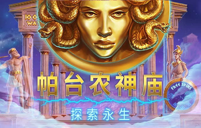 博奥体育app下载手机