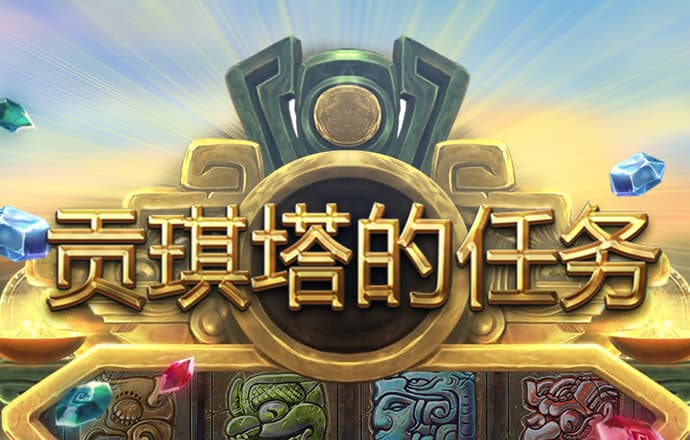 b体育app最新版本下载