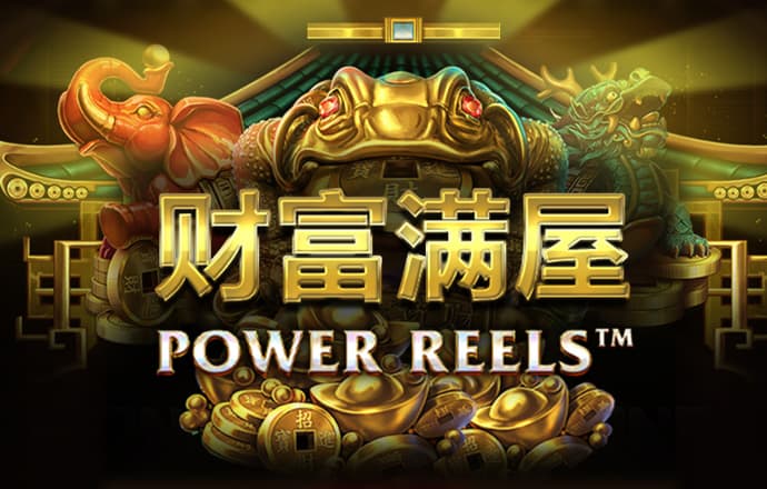 华体汇app官网登录