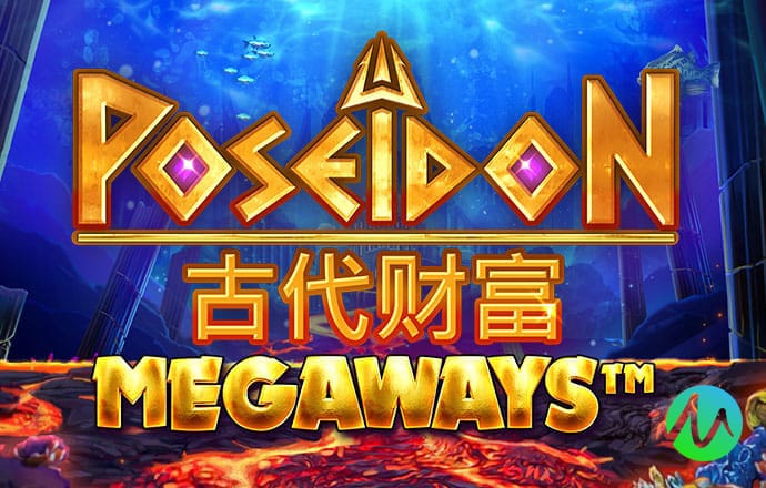 皇冠app软件