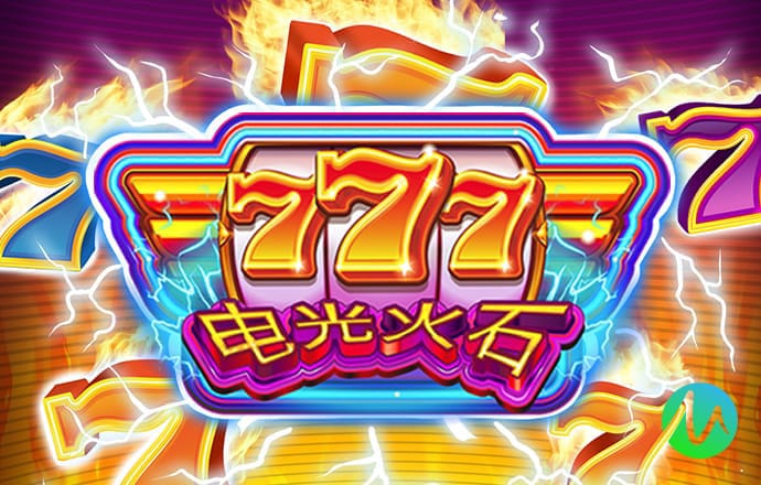 下载就送28元体验金