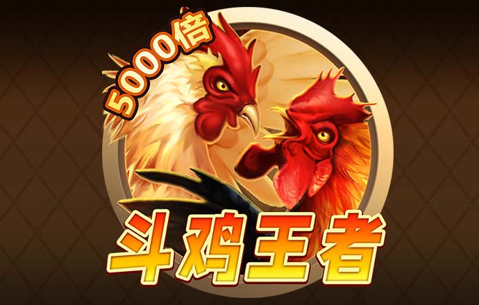 8087金沙娱场城官网最新版
